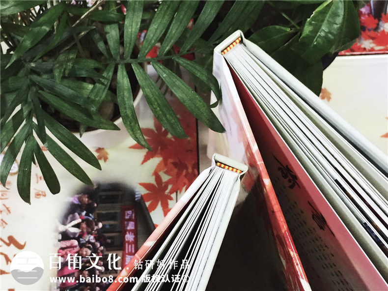 西昌老三屆知青插隊畢業(yè)50周年同學聚會紀念冊