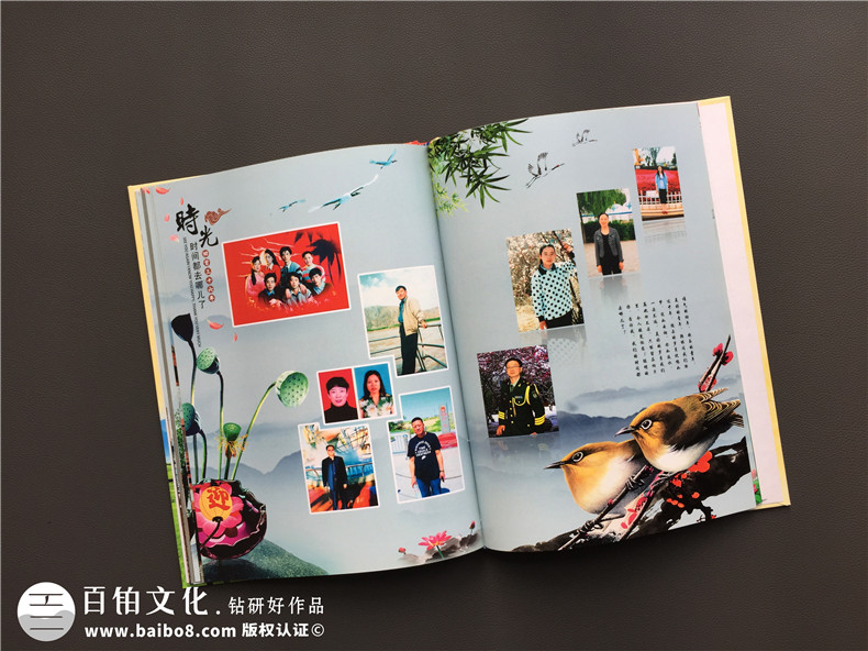 畢業(yè)30周年同學(xué)會(huì)紀(jì)念冊,網(wǎng)上做聚會(huì)相冊最好公司-內(nèi)蒙白靈淖中學(xué)