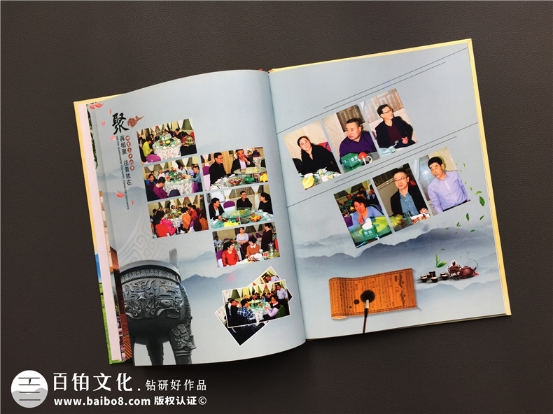 畢業(yè)30周年同學(xué)會(huì)紀(jì)念冊,網(wǎng)上做聚會(huì)相冊最好公司-內(nèi)蒙白靈淖中學(xué)