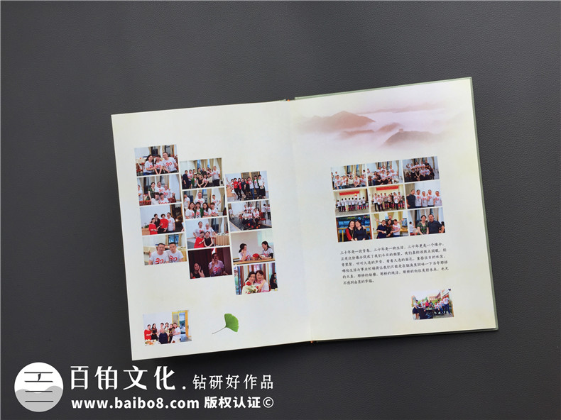 忘不了翻看同學聚會相冊時的感觸-對老友紀念冊極盡贊美-宜賓二中