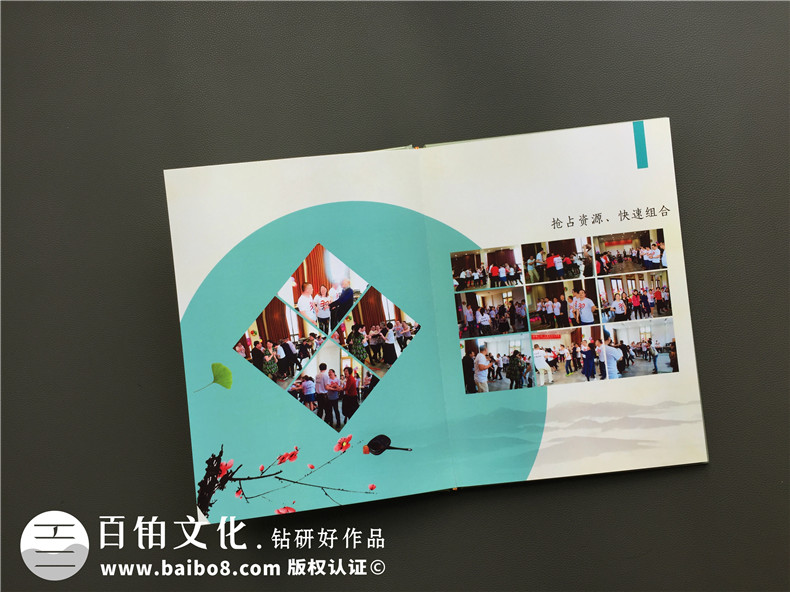 忘不了翻看同學聚會相冊時的感觸-對老友紀念冊極盡贊美-宜賓二中