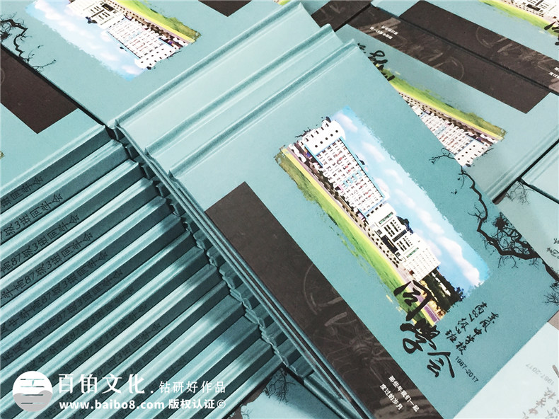 30周年同學(xué)聚會紀念冊設(shè)計-同學(xué)錄相冊制作素材模板-閬中東風(fēng)中學(xué)