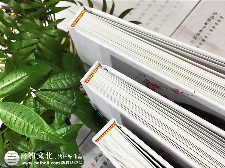 瀘沽子弟校38周年同學聚會紀念冊制作-相冊定制