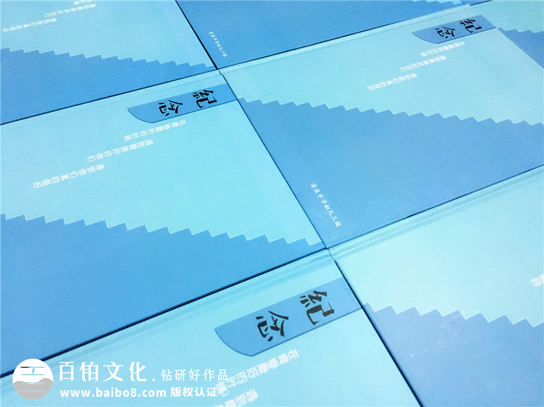 同學(xué)秋游紀(jì)念冊的內(nèi)容編輯-同學(xué)情相聚相冊留念集-東莞市清溪中學(xué)