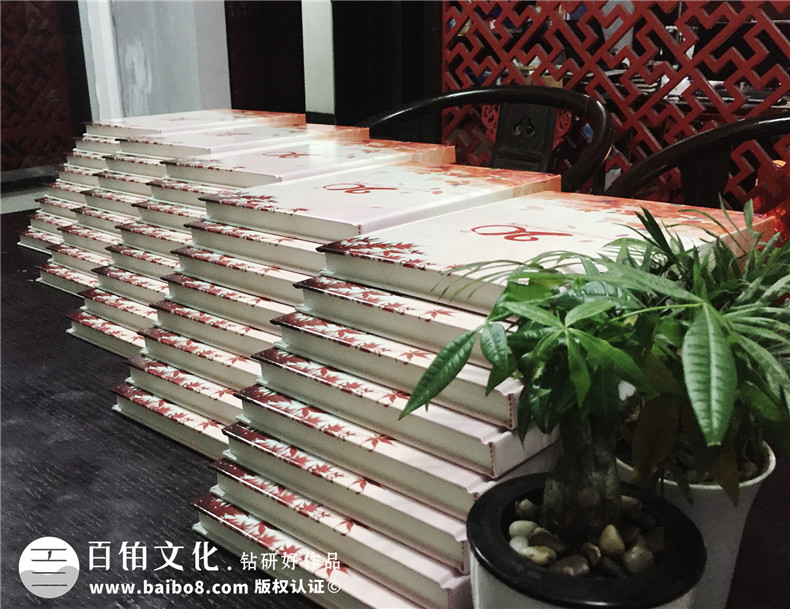 做一本有趣的聚會紀念冊同學錄,好東西不免費哦!-內江市威遠縣中學