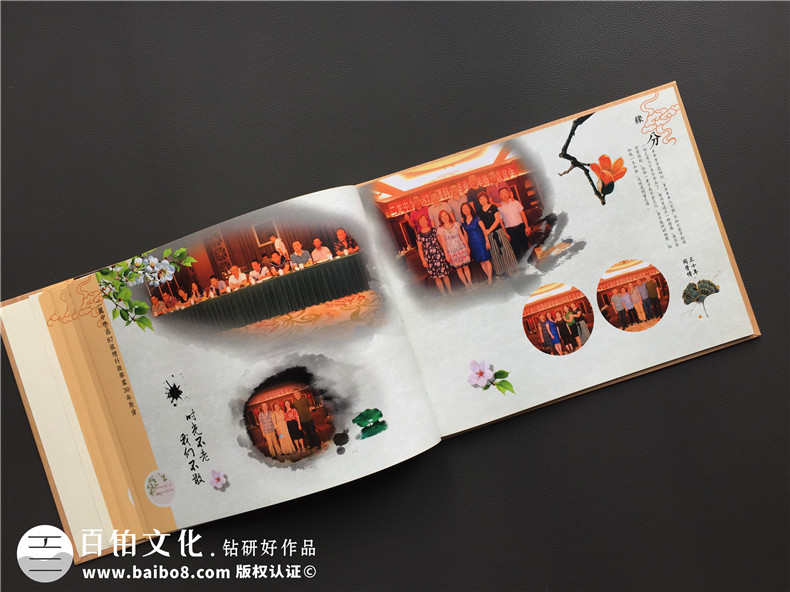 高中同學(xué)聚會紀(jì)念冊后記范文-同學(xué)錄畫冊設(shè)計序言開頭篇尾結(jié)語文字