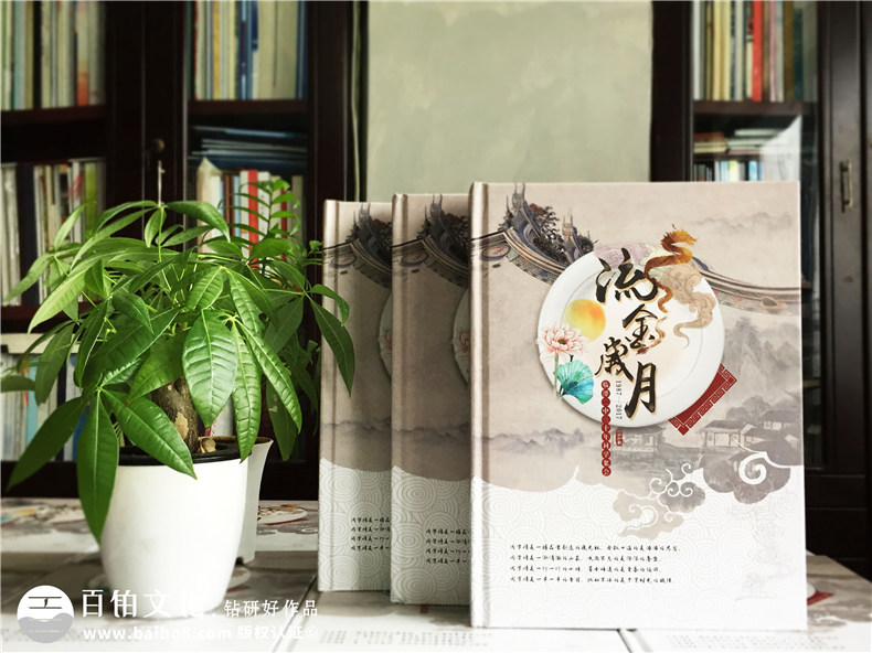 帶有聚會視頻光盤的同學(xué)紀(jì)念相冊怎么做?-甘肅臨潭二中畢業(yè)30周年