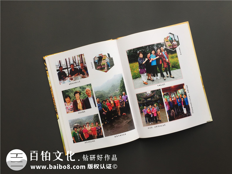 上山下鄉(xiāng)插隊(duì)知青紀(jì)念冊,用相冊追憶回城之路-甘肅隴南市武都中學(xué)
