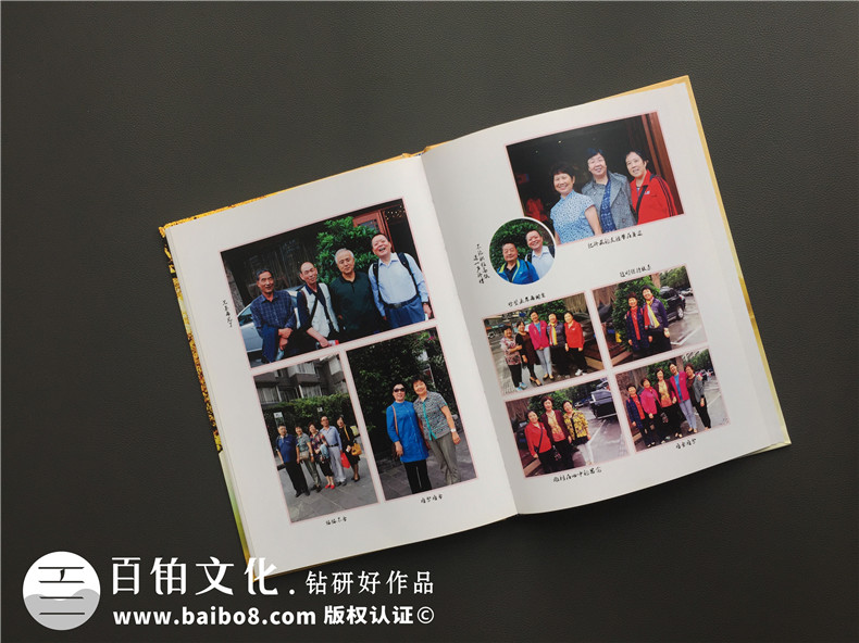 上山下鄉(xiāng)插隊(duì)知青紀(jì)念冊,用相冊追憶回城之路-甘肅隴南市武都中學(xué)