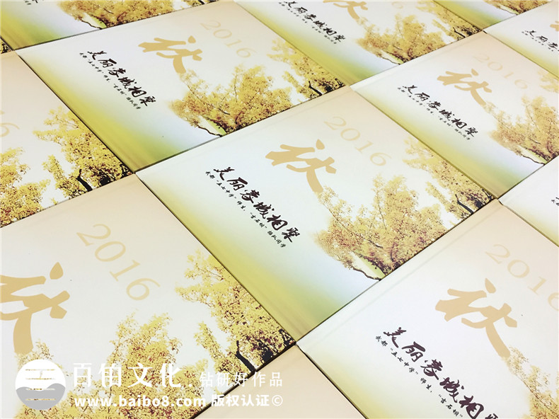 上山下鄉(xiāng)插隊(duì)知青紀(jì)念冊,用相冊追憶回城之路-甘肅隴南市武都中學(xué)