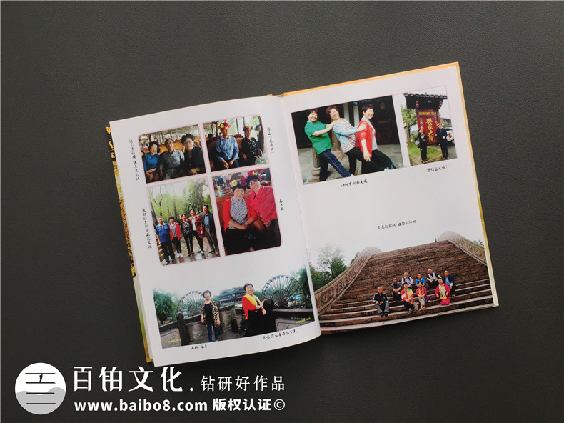 上山下鄉(xiāng)插隊(duì)知青紀(jì)念冊,用相冊追憶回城之路-甘肅隴南市武都中學(xué)
