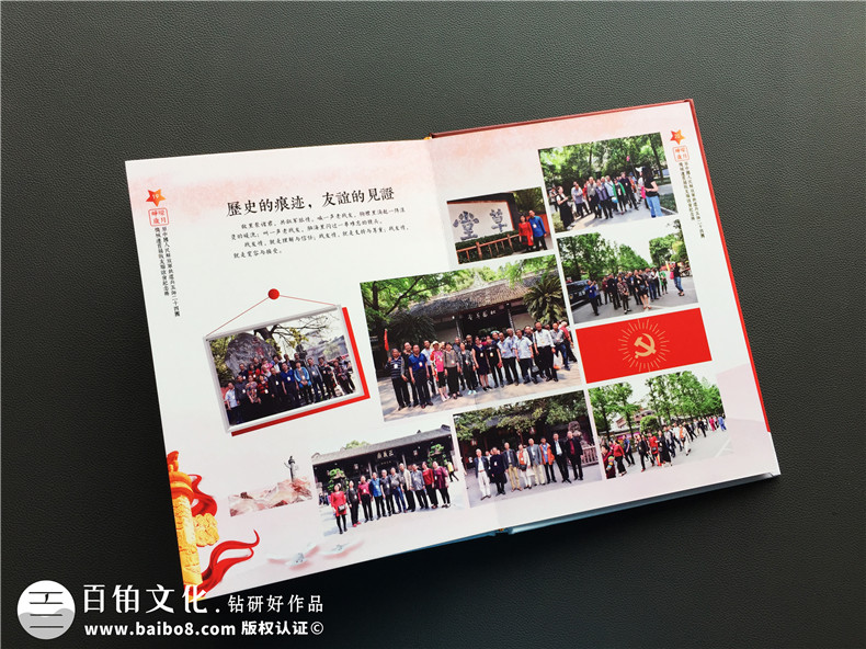 軍旅紀(jì)念冊(cè)排版設(shè)計(jì) 看專業(yè)的設(shè)計(jì)公司怎么制作一本軍旅紀(jì)念冊(cè)？