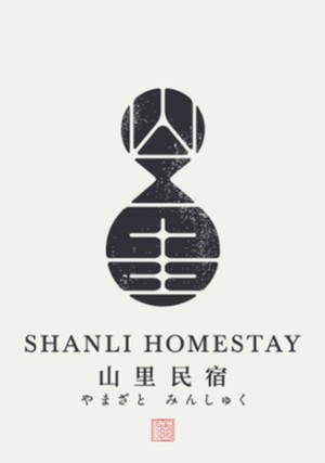 成都品牌logo設(shè)計 通過logo設(shè)計案例小結(jié)logo設(shè)計思路！