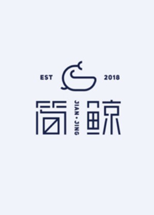 企業(yè)logo標(biāo)志設(shè)計 塑造企業(yè)形象的logo設(shè)計該怎么做？