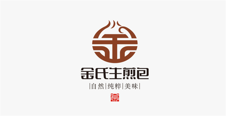 企業(yè)標(biāo)志設(shè)計(jì)-需要專業(yè)的品牌策劃和方案設(shè)計(jì)能力第1張-宣傳畫冊,紀(jì)念冊設(shè)計(jì)制作-價(jià)格費(fèi)用,文案模板,印刷裝訂,尺寸大小