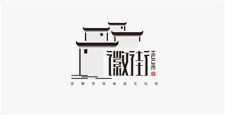 企業(yè)標(biāo)志設(shè)計(jì)-需要專業(yè)的品牌策劃和方案設(shè)計(jì)能力第3張-宣傳畫冊,紀(jì)念冊設(shè)計(jì)制作-價(jià)格費(fèi)用,文案模板,印刷裝訂,尺寸大小