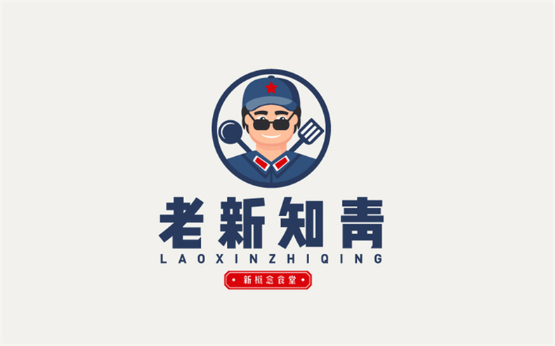 成都logo設(shè)計去哪里 有哪個logo設(shè)計公司值得推薦？