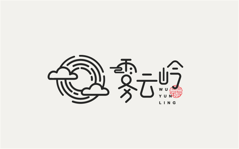 優(yōu)秀logo設計公司應該堅持具有傳播和營銷特質的logo標志設計！