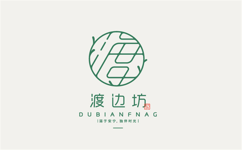 優(yōu)秀logo設計公司應該堅持具有傳播和營銷特質的logo標志設計！