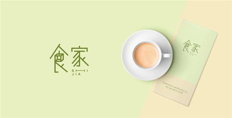 成都logo標(biāo)識(shí)設(shè)計(jì)公司的logo怎么設(shè)計(jì)出來(lái)的？