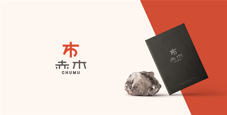 企業(yè)logo標(biāo)志設(shè)計 塑造企業(yè)形象的logo設(shè)計該怎么做？