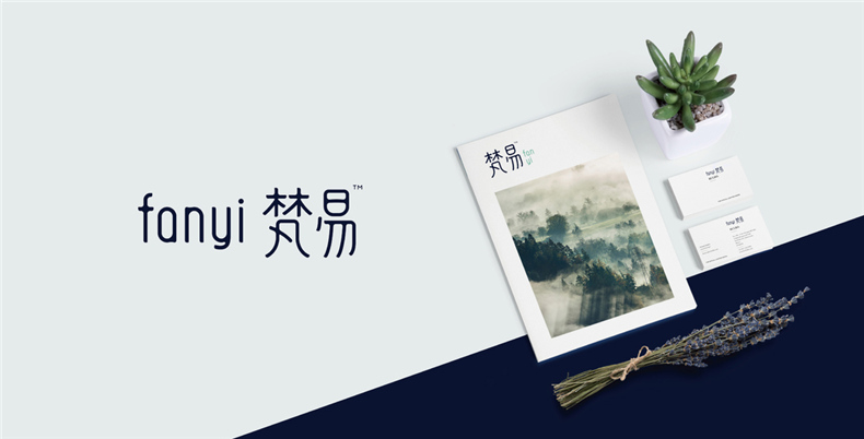 成都logo設(shè)計制作 從一組logo案例中分析品牌logo設(shè)計如何做？