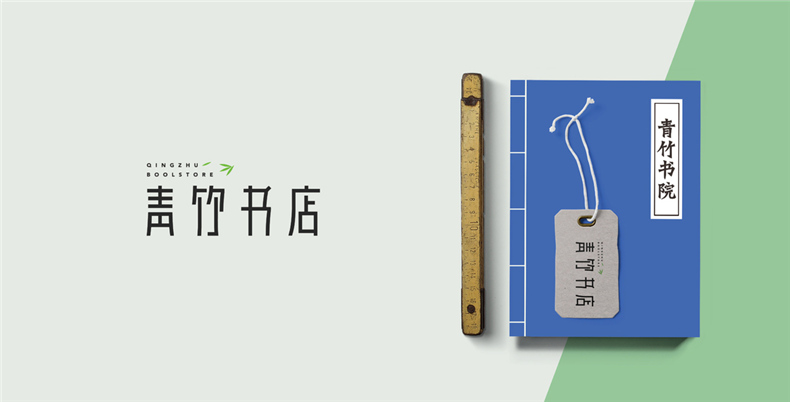 成都logo設(shè)計制作 從一組logo案例中分析品牌logo設(shè)計如何做？