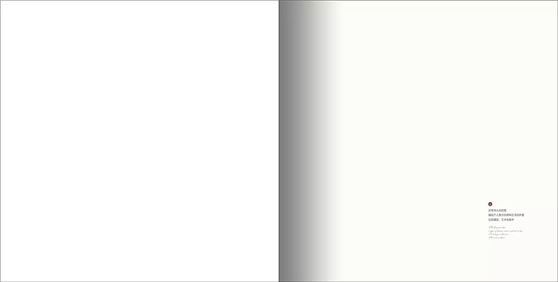 樓書(shū)設(shè)計(jì)欣賞-樓書(shū)設(shè)計(jì)公司的房地產(chǎn)樓書(shū)設(shè)計(jì)案例