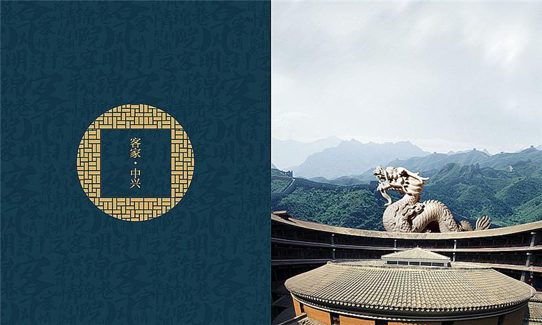 【房地產(chǎn)畫冊設(shè)計(jì)制作公司】分享一套高端房產(chǎn)公司宣傳冊設(shè)計(jì)方案