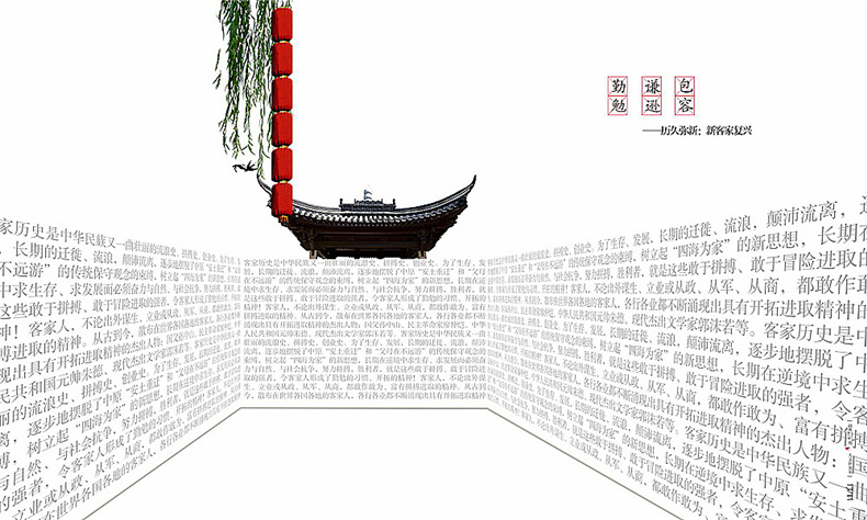 【房地產(chǎn)畫冊設(shè)計(jì)制作公司】分享一套高端房產(chǎn)公司宣傳冊設(shè)計(jì)方案