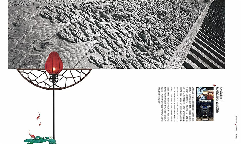 【房地產(chǎn)畫冊設(shè)計(jì)制作公司】分享一套高端房產(chǎn)公司宣傳冊設(shè)計(jì)方案