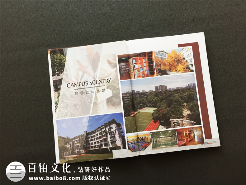 [畫冊(cè)設(shè)計(jì)]校園雜志設(shè)計(jì)的板塊可以包含哪些內(nèi)容？