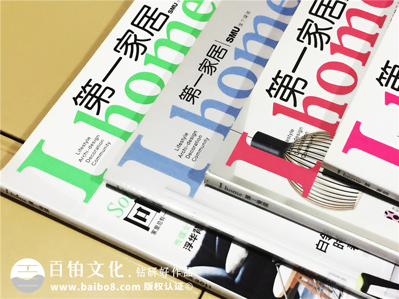 企業(yè)內(nèi)刊的設(shè)計(jì)內(nèi)涵 企業(yè)刊物制作的重點(diǎn)注意事項(xiàng)