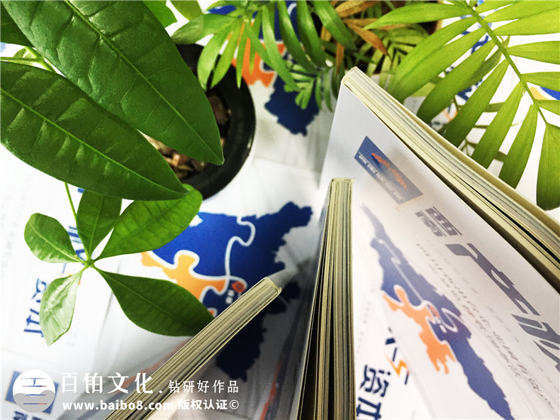 企業(yè)內(nèi)刊制作 還得了解科學(xué)的企業(yè)刊物設(shè)計思路！