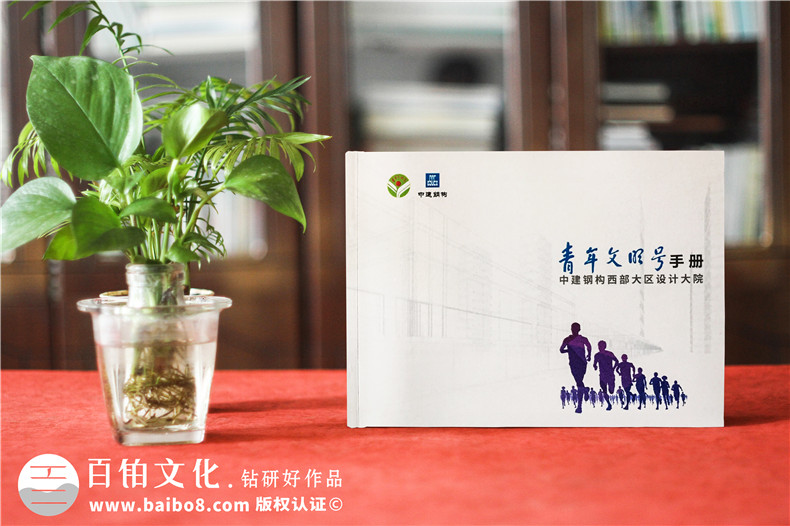 企業(yè)雜志設(shè)計(jì) 企業(yè)雜志封面設(shè)計(jì)小技巧 提升雜志設(shè)計(jì)效果