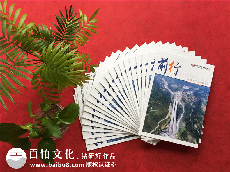 企業(yè)esg報告設計-企業(yè)ESG報告設計全流程分析