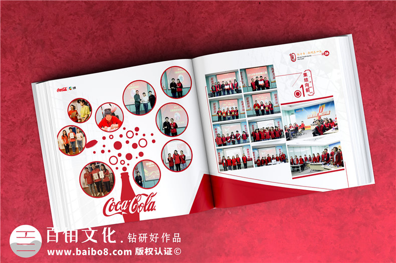 周年畫冊設(shè)計-做集團公司十周年慶紀(jì)念冊哪家好