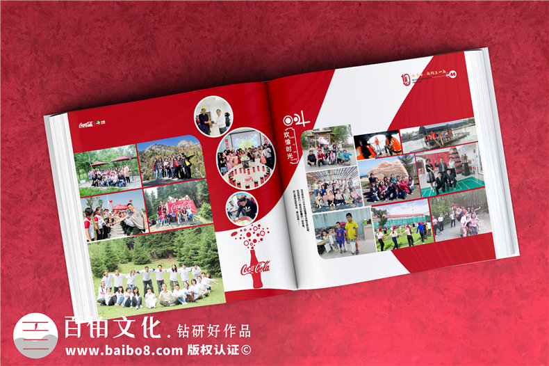 周年畫冊設(shè)計-做集團公司十周年慶紀(jì)念冊哪家好