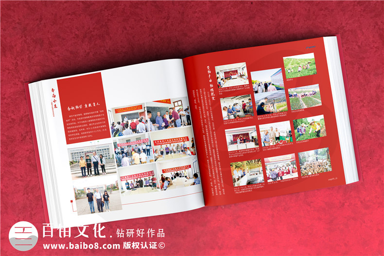 設(shè)計(jì)一本企業(yè)相冊(cè)-有哪些相冊(cè)平面設(shè)計(jì)方法