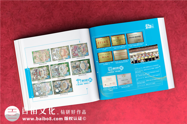 企業(yè)紀念品定制-制作紀念冊需要關注素材和方案