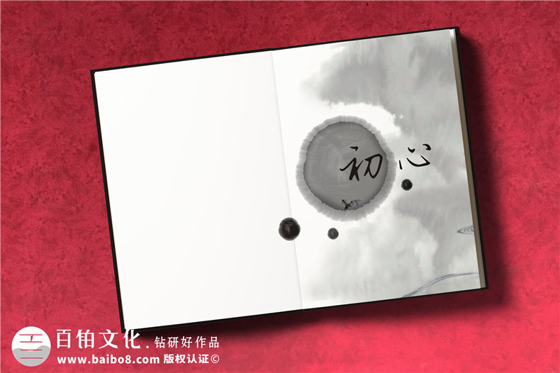 企業(yè)團(tuán)隊(duì)培訓(xùn)紀(jì)念冊設(shè)計(jì)定制,公司相冊制作案例賞析