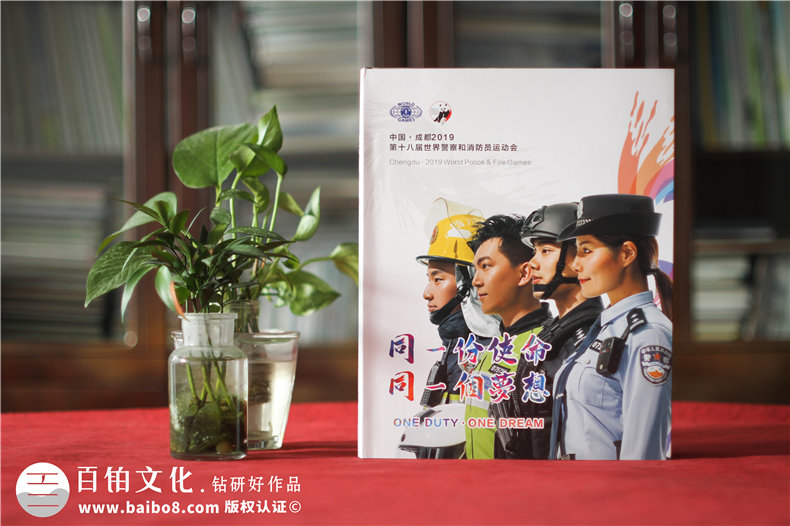 運動會紀(jì)念畫冊設(shè)計-大型體育賽事記錄存檔攝影留念圖冊制作