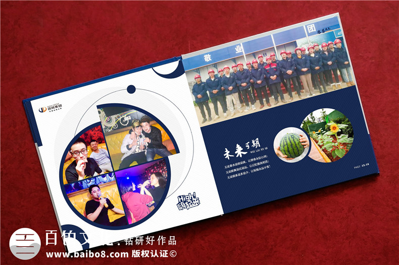 竣工紀(jì)念冊需要哪些資料-生產(chǎn)基地項(xiàng)目工程基建回憶相冊集錦