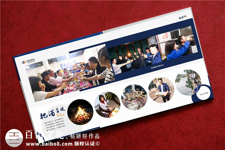 竣工紀(jì)念冊需要哪些資料-生產(chǎn)基地項(xiàng)目工程基建回憶相冊集錦