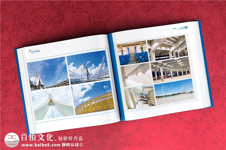 重大工程項目成果紀念畫冊-援建體育場工程完工影像圖冊怎么編寫