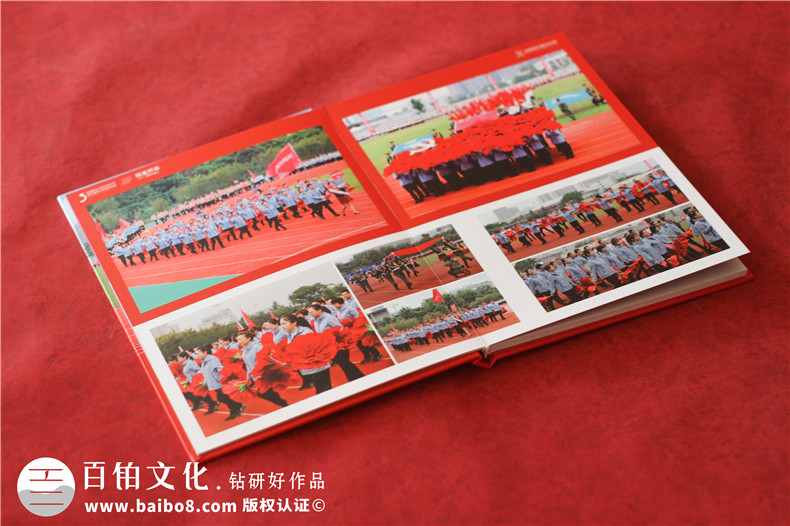 團(tuán)建活動紀(jì)念冊設(shè)計-來自企業(yè)團(tuán)建活動設(shè)計團(tuán)建紀(jì)念冊的方法