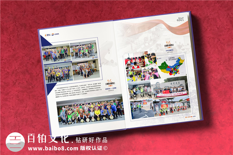 企業(yè)拓展活動(dòng)紀(jì)念冊(cè)怎么做-了解拓展活動(dòng)紀(jì)念冊(cè)制作方式