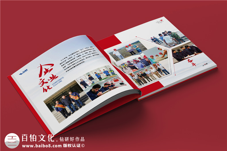 周年慶活動影集制作-要滿足什么制作條件