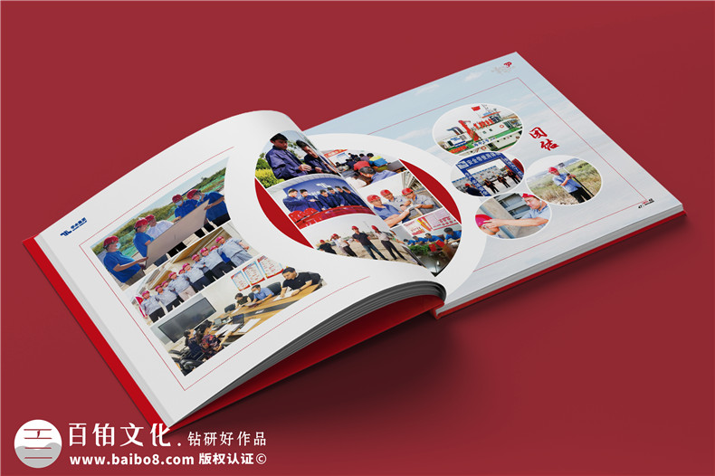 企業(yè)紀念畫冊怎么設(shè)計-關(guān)注4個設(shè)計要點