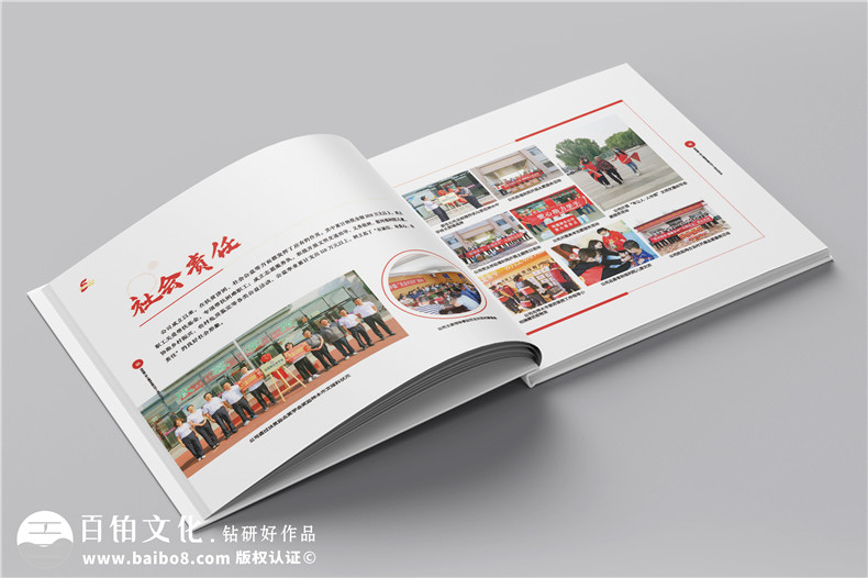 企業(yè)5周年宣傳冊設(shè)計(jì)-建工集團(tuán)周年慶紀(jì)念冊怎么做